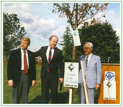 Clark College Sakura Festival Dedication 1990